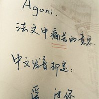 ,可.jpg