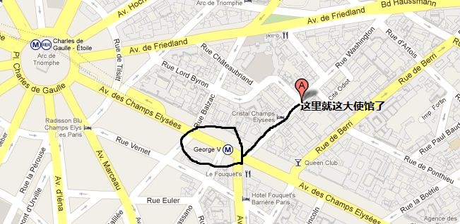 18-20 rue washington 75008 paris  大使馆.jpg