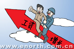 xinsrc_342050312080896826638.jpg