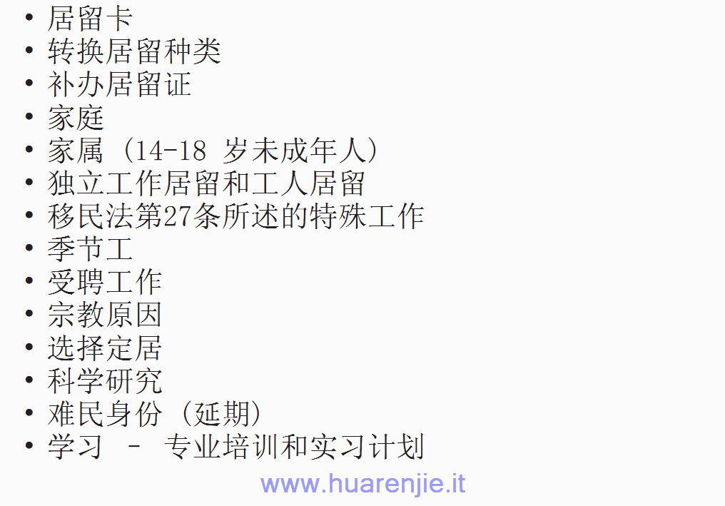 sshot-2.png