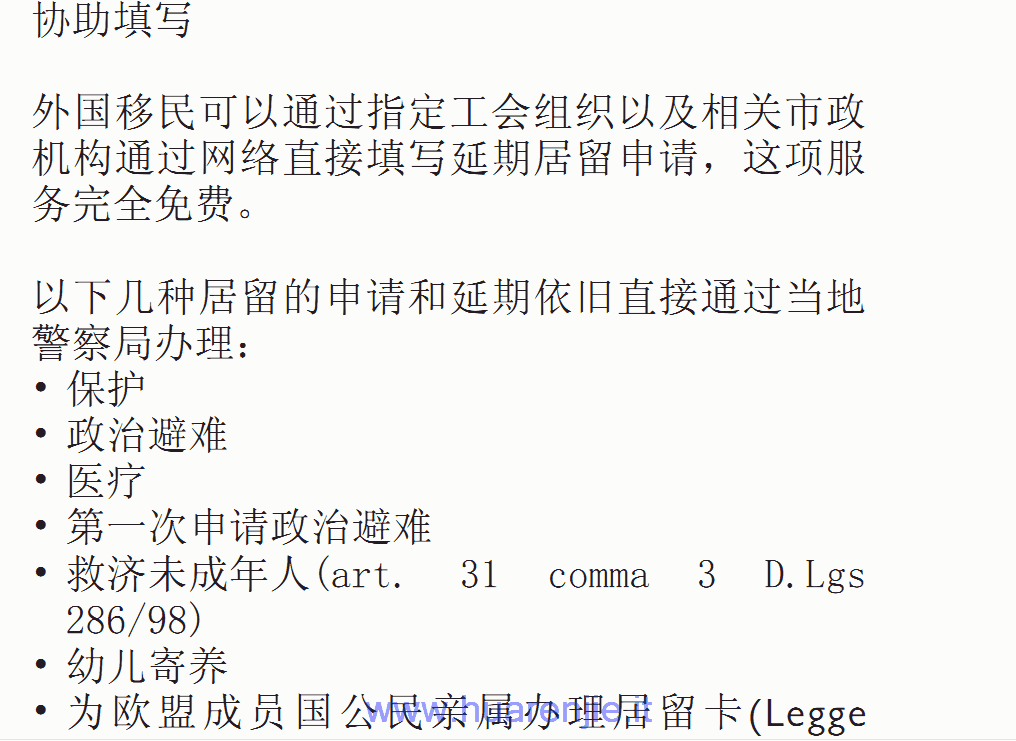 sshot-3.png