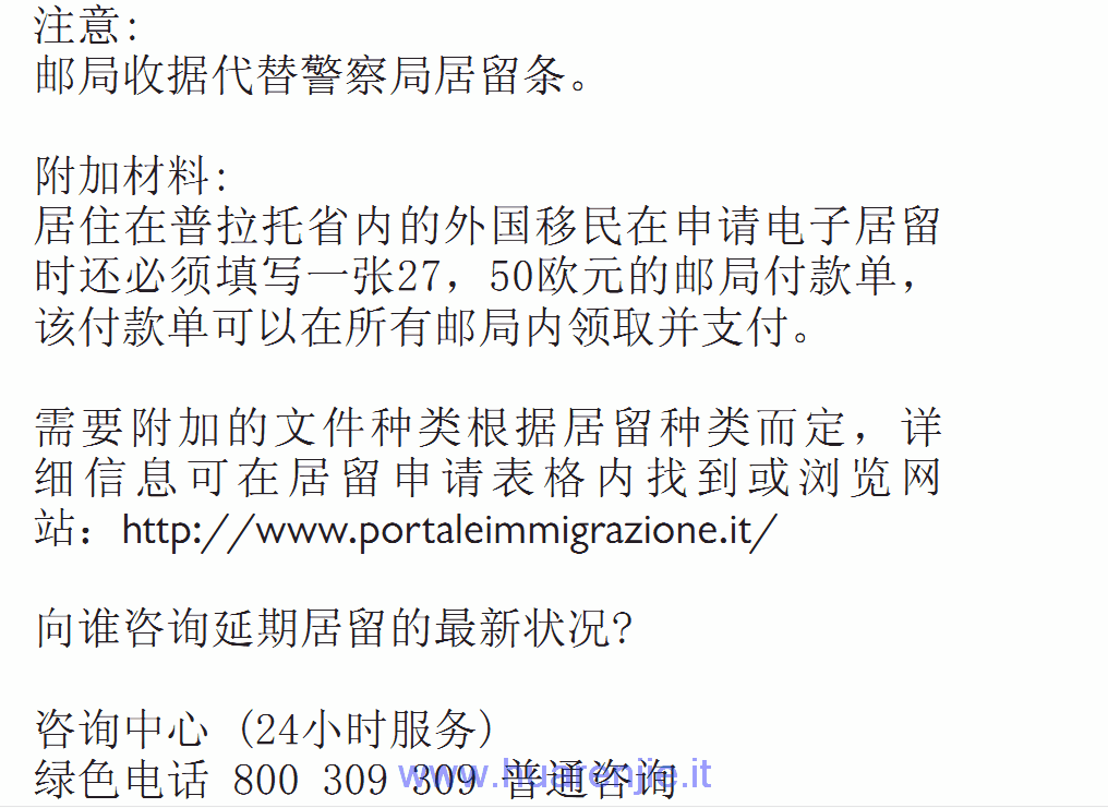 sshot-5.png
