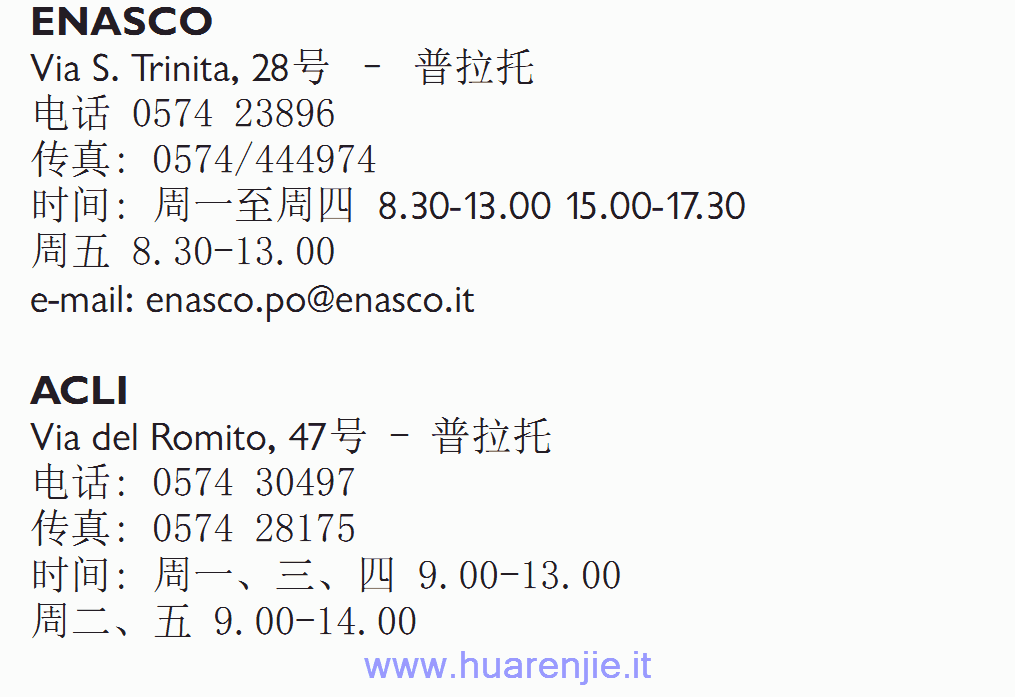 sshot-11.png