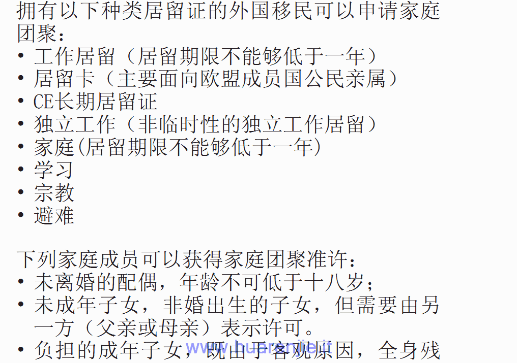 sshot-1.png