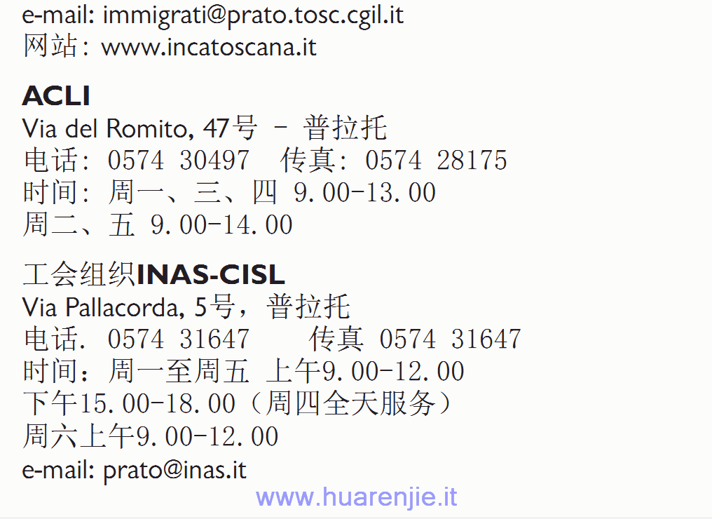sshot-12.png