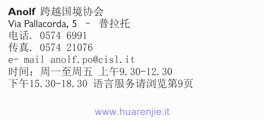 sshot-14.png