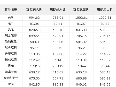 呵呵.jpg