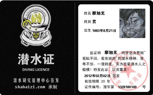 未命名.jpg