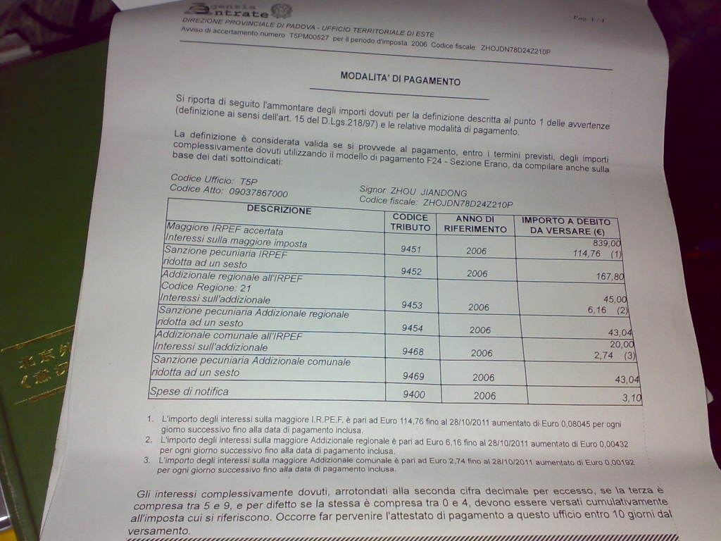 28032012487.jpg