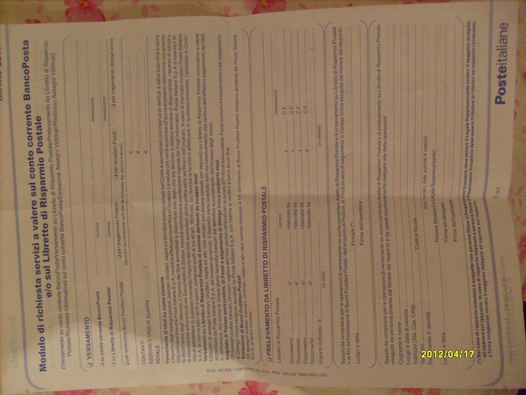 S7300083.JPG