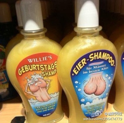 这个如何、