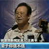 1-110P4220639209.gif