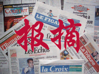 RevuePresse-2.gif