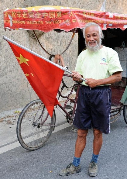 QQ截图20120627144217.jpg