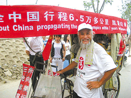 20120427103724544.jpg