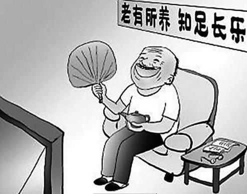 2011924214828780.jpg