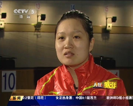 jpg_CCTV52012062021413604878379215712.mm.jpg