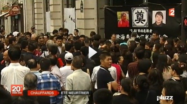 QQ截图20120730133617.jpg