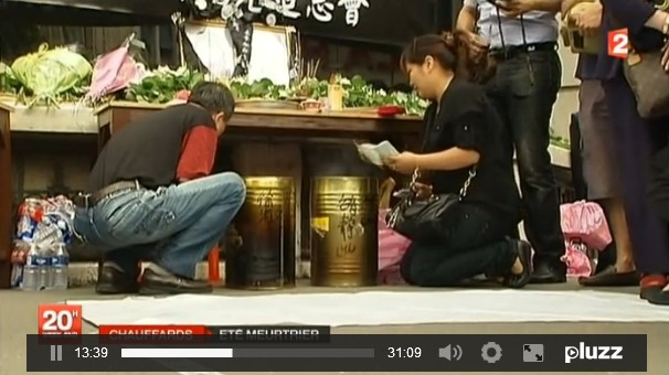 QQ截图20120730133703.jpg