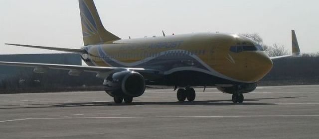 2119433_airpost_640x280.jpg