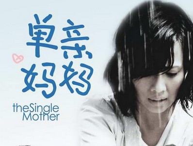 QQ截图20120813102048.jpg