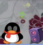 天            天跟他         哥哥.jpg