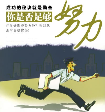 2010120811334543.jpg
