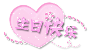 203522qb37wxzkzzxef73u.gif