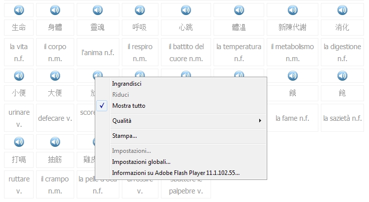 Clipboard01.jpg