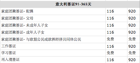 QQ20121218-1.png