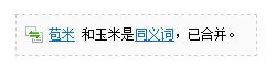 QQ截图20130109043556.png