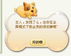 未命名w 我养的宠物.jpg