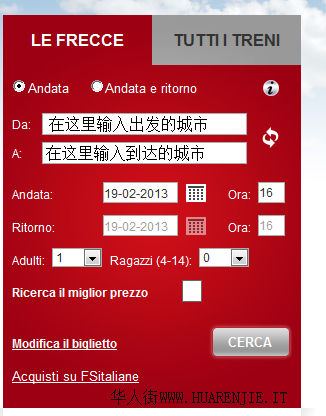 QQ截图20130219163413_副本.png