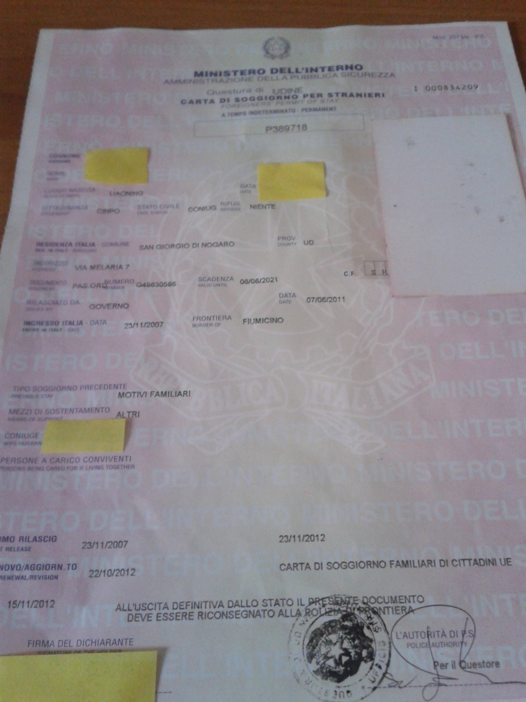 20130227_163737.jpg