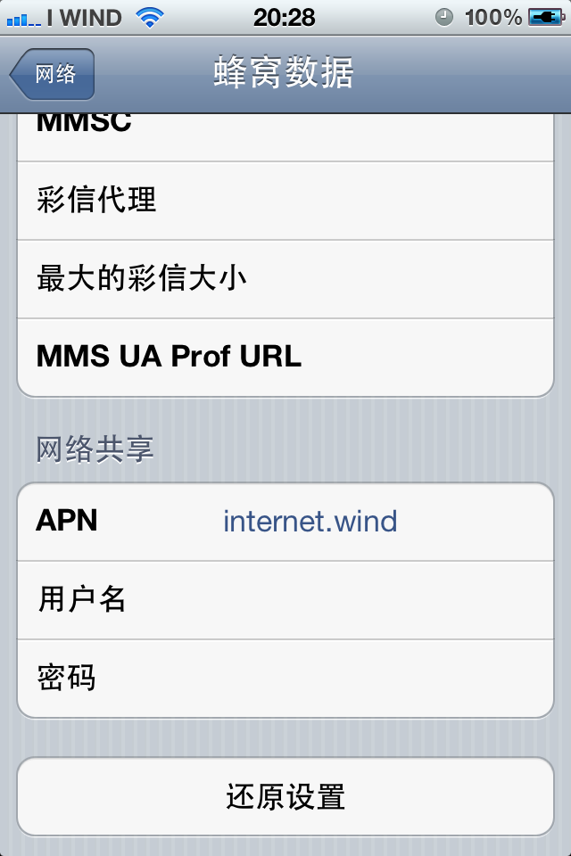IMG_5687.PNG