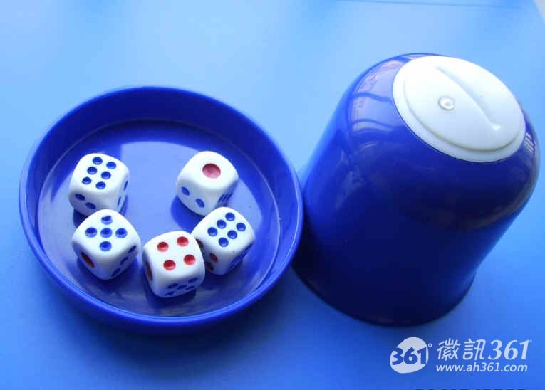 骰子盅