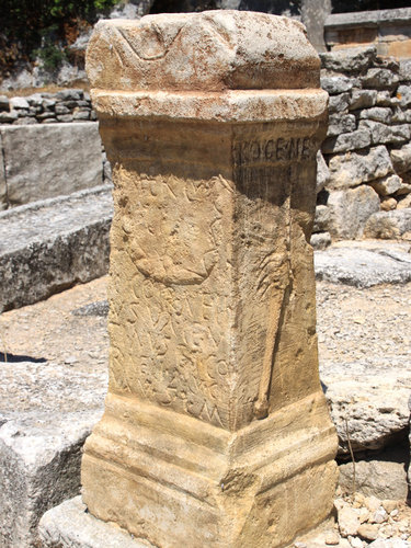 Site archéologique de Glanum(格 Site archéologique de Glanum(格