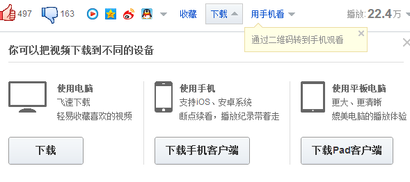 下载1.png