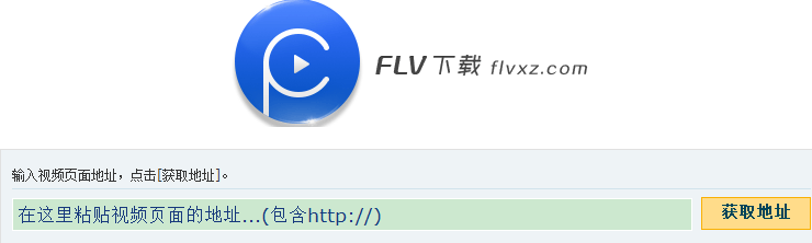 下载2.png