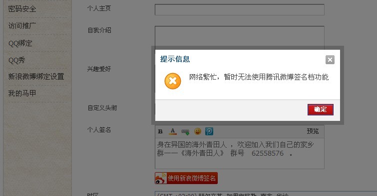 QQ图片20130624200113.jpg