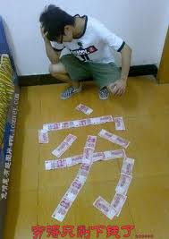 下载 (37).jpg