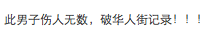 984D14C6-03C5-45BE-A81E-1476BCC725FD.png