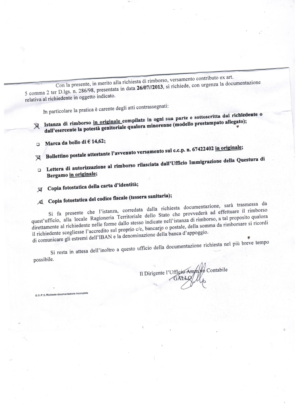 xu27082013 001.jpg