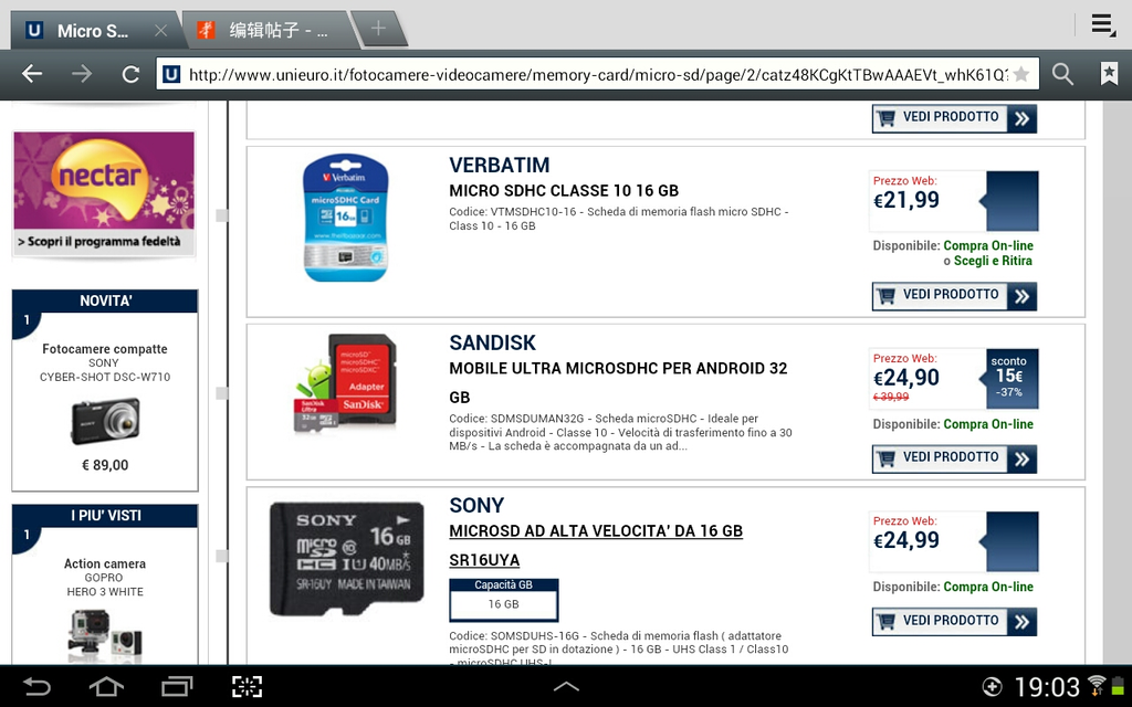 Screenshot_2013-09-16-19-03-49.png