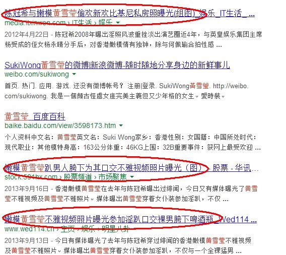 QQ截图20131008141052.jpg