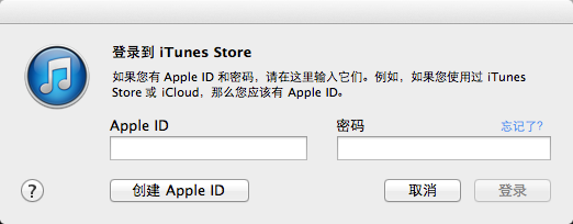 2B914408-E62C-4B83-BFBA-CF20C9FFC900.png