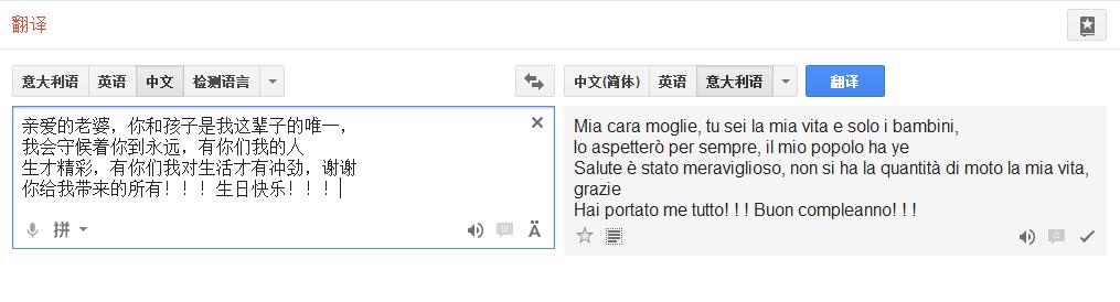 360截图20131017114356223.jpg