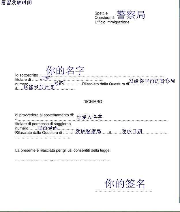 360截图20131014123250393_副本.jpg