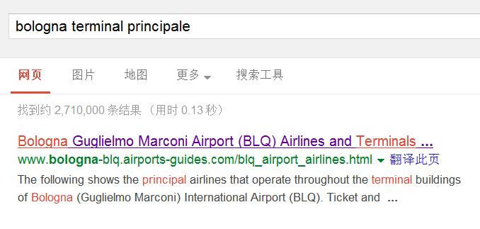 360截图20131017071408167.jpg