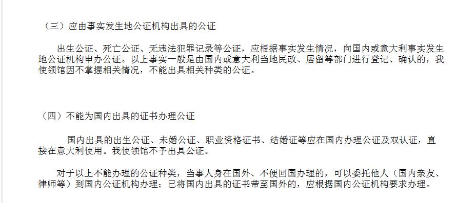 360截图20131119221751392.jpg